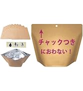 A3! まとめ売り Amazon.co.jp: ミツワ (A3判用紙入る)チャック付きポリ袋L-4